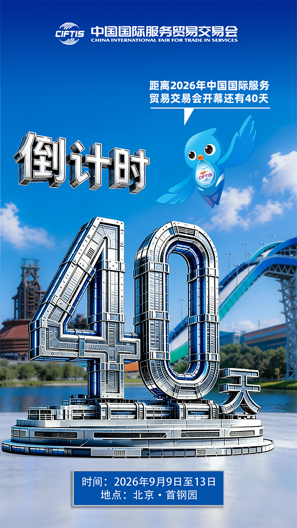 40.png